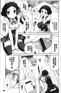 第77頁圖