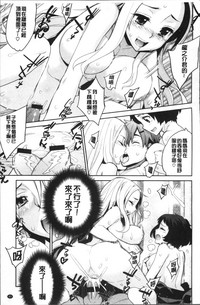 第89頁圖