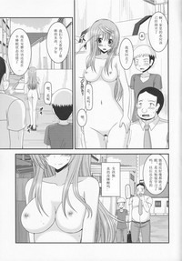 第25页图