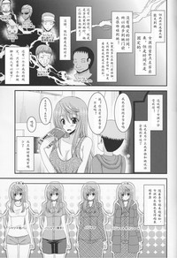 第5页图