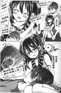 第113頁圖