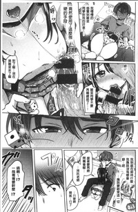 第117頁圖