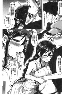 第169頁圖