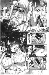 第37頁圖