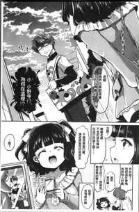 第45頁圖