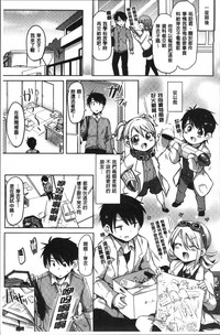 第77頁圖