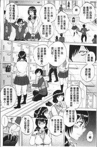 第113頁圖