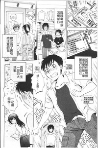 第149頁圖