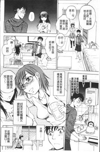 第161頁圖