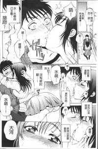 第165頁圖