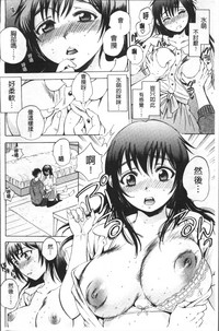 第169頁圖