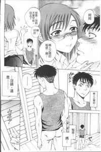 第205頁圖