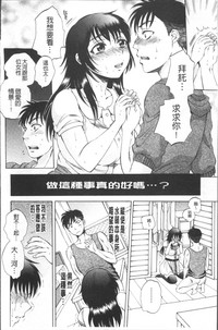 第209頁圖