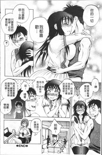 第233頁圖