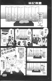 第245頁圖