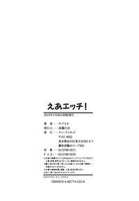 第249頁圖