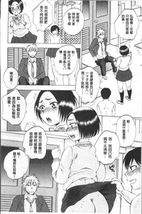 第61頁圖