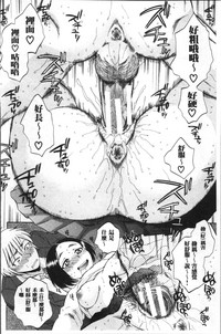 第73頁圖