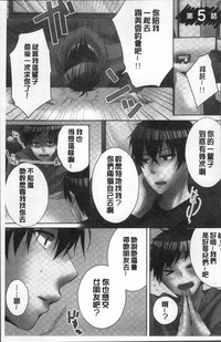 第109页图