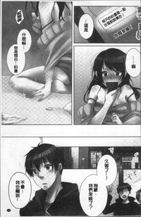 第117页图