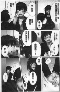 第121页图