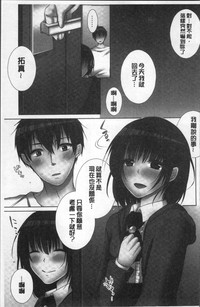 第145页图