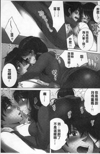 第149页图