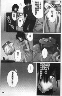 第53页图