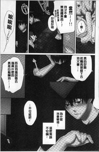 第65页图