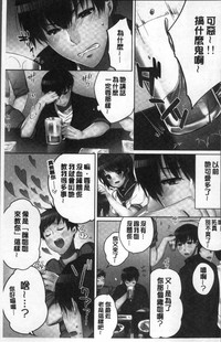 第9页图