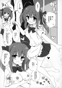 第5页图