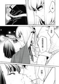 第21頁圖