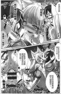 第113页图