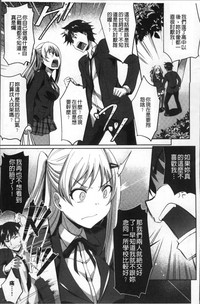 第13页图
