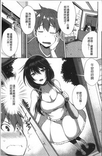 第149页图