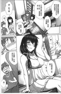第153页图