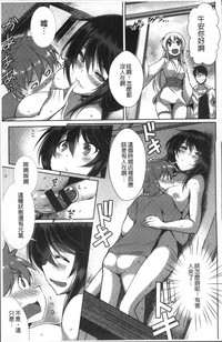 第161页图