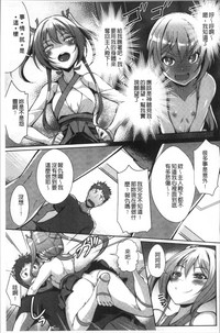 第177页图