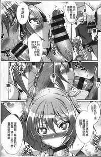 第193页图