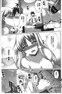 第29页图