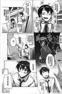 第37页图