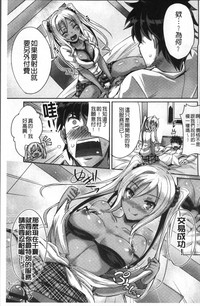 第61页图