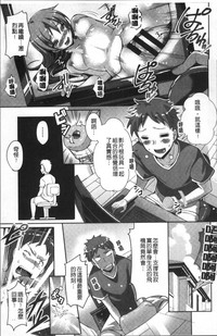 第77页图