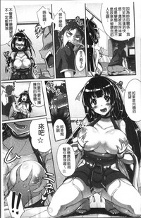 第81页图