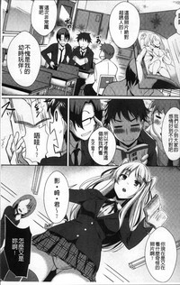第9页图