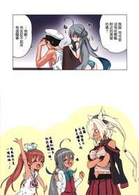 第21页图