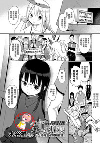 第1頁圖
