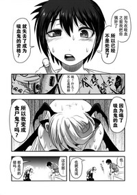 第17页图