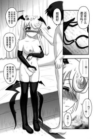 第25页图