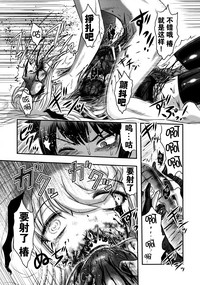 第37页图